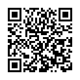 海南省委常委、海口市委书记羅增斌會見香港總商會代表團