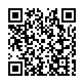 【「雪城」牡丹江 點「菌」成金】系列報道之十七  一枝獨秀 「小木耳」成為強市富民「金產業」