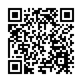 以桃為媒以旅促商  河源連平鷹嘴蜜桃節暨招商經貿活動舉行