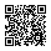 【「雪城」牡丹江 點「菌」成金】系列報道之十八  聲名遠揚 牡丹江黑木耳品牌叫響全國