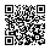 2023「惠劇蓉城」四川惠民演出季啟動