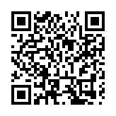 百位「妙手」齊聚重慶共話微無創醫學發展