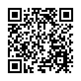 2023年生態文明貴陽國際論壇在黔開幕