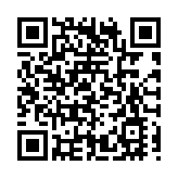 「中華美食薈·知味陝西」餐飲消費季啟幕