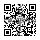 樓市辣招14年首放寬 1500萬元以下自用物業可做七成按揭