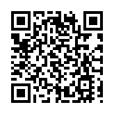 移民政策分歧「難以調和」 荷蘭政府宣布將集體辭職