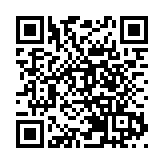 報告：南極海冰範圍處於歷史新低