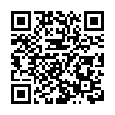 安邦智庫：耶倫訪華有望修復中美財經高層交流