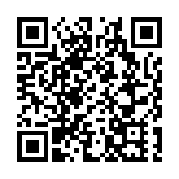 中國女足抵達澳洲 球迷機場吶喊：「鏗鏘玫瑰，中國加油！」