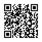 世界首次！AI人形機械人亮相聯合國峰會