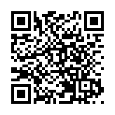 哈爾濱獲得2025年第九屆亞洲冬季運動會舉辦權