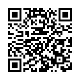 麥美娟：鼓勵與政府理念一致人士參選 終止過去區議會政治鬧劇