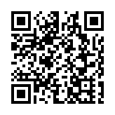 「慶回歸·我愛故宮」主題活動頒獎禮舉行 鼓勵學生探索中華民族五千年歷史