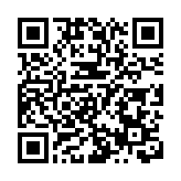 大灣區虛擬資產類案件警務研討會在深舉行 歐科雲鏈與三地警方共話區塊鏈安全