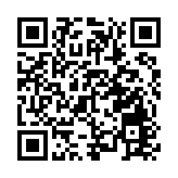 香港深圳龍華同鄉會舉辦「深港同舟450年，5s青年國情研學活動」