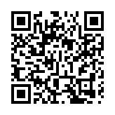 中國（廣東）自由貿易試驗區-聯動發展區簽署合作倡議