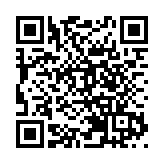 「深港同心向未來 2023 大灣區青少年交流活動」走進深圳橫崗