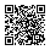 美將向烏供應國際公約禁用集束彈 遭國際社會反對