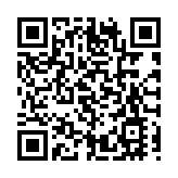 螞蟻集团完成整改啟動股份回購 補充員工激勵池