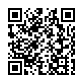 少年警訊慶祝香港回歸祖國 主辦「港島四區少年警訊花劍劍賽」