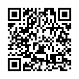 皖歙縣：「三篇文章」 提亮「紅色金石」名片