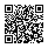 廣發「英雄帖」！惠來縣徵集城市形象宣傳口號，最高獎勵3萬元！