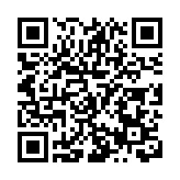 《「寰球民意指數（2023）」專題報告：「一帶一路」篇》在蘭發布