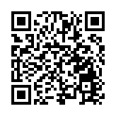 湖南城步縣：7月23日相約（南山）六月六山歌節