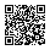 滇藏鐵路哈巴雪山隧道施工完成 年內開通運營