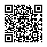 皖黃山區仙源鎮辦第七屆瓜蔬豐收節