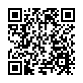 「鄉村創客」顯身手  皖黃山區研學游「上新」