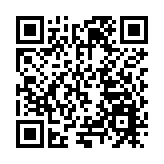 「暑期檔」排滿  皖黟縣特色研學游受青睞