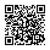 活態傳承添姿彩  徽州非遺開出時代之花