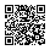 湖北五峰突發山體滑坡致數人失聯