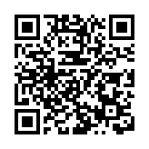 飛閱深圳·日曆丨2023年7月9日