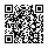 中國材料大會在深圳舉行 專家學者為材料領域創新發展建言獻策