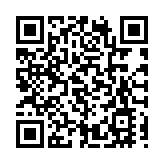 綜述：韓國市民團體和在野黨連日抗議日本強推核污染水排海計劃