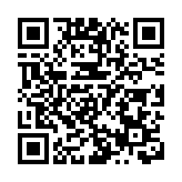 【國際觀察】吸引外資額創新高 中國經濟再獲「信任票」