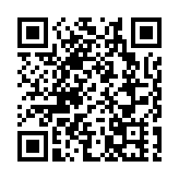 楊何蓓茵上任滿一年 指公務員整體管理制度方面取得成果