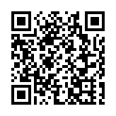 耶倫結束四天訪華行程返回美國 稱雙邊會談是實質性和富有成效的