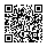 多圖｜刑事訴訟程序修訂條例草案將恢復二讀 林定國發文解說