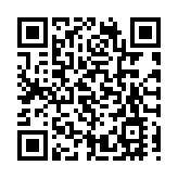 烏克蘭國防部承認實施對克里米亞大橋的襲擊 此前烏總統否認