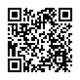 李強簽署國務院令 公布《私募投資基金監督管理條例》 