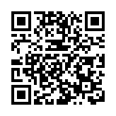 廣州一女子在餐廳投放不明物品被抓獲 警方通報