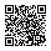 酷熱天氣警告生效 19間臨時避暑中心繼續開放