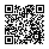 海關搗破私煙案 檢8200萬元私煙拘8男