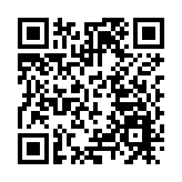 廣東省人大常委會原黨組成員、副主任陳繼興被查