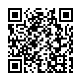 2023深圳國際城市美學論壇成功舉行