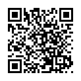浙江副省長張雁雲率團訪英 與在英僑領及浙商代表共商中英合作