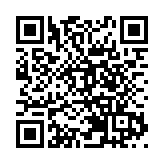 中國成功發射衛星互聯網技術試驗衛星